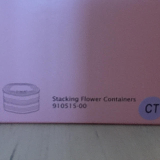 LE CREUSET - ル・クルーゼ☆スタッキングフラワーコンテナ☆新品未