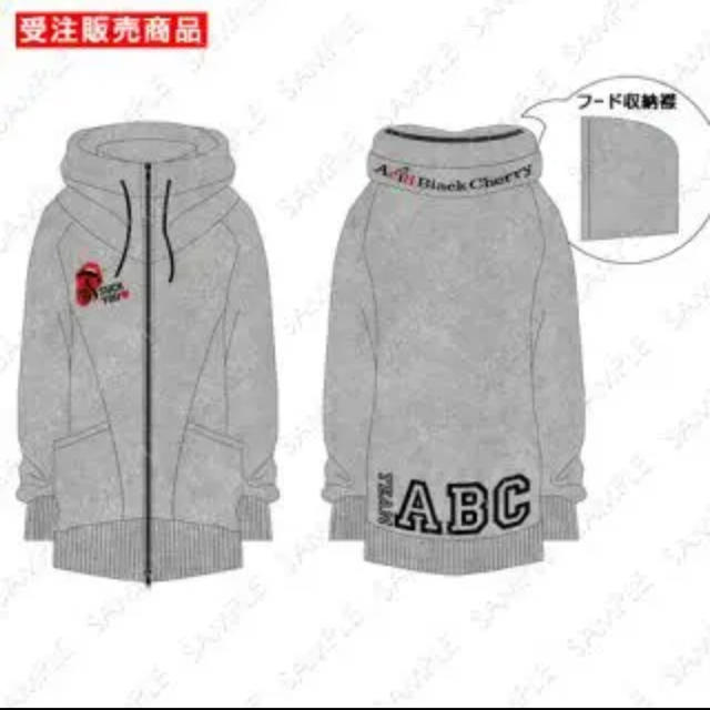 Acid Black Cherry ボリュームネックパーカー