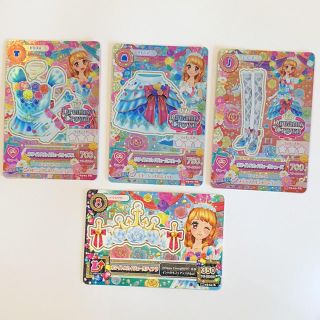 BANDAI - アイカツカード ホワイトスカイヴェールコーデの通販 by