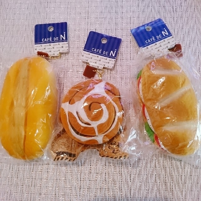 CAFE DE N カフェドエヌ スクイーズ 8個セットの通販 by my shop｜ラクマ