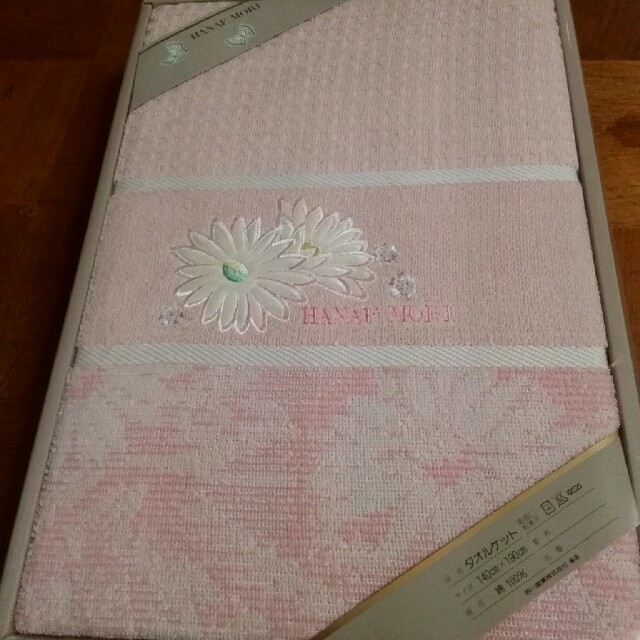 もりはなえ タオルケット ピンク 花柄 もりはなえ タオルケット ピンク