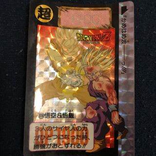 525639816.jpg?1542816447