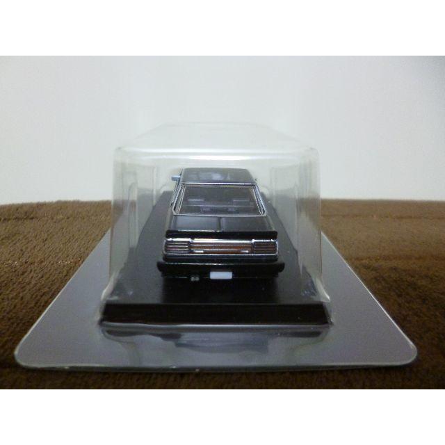 ☆グラチャンコレクション第7弾（1/64）430セドリック（黒色