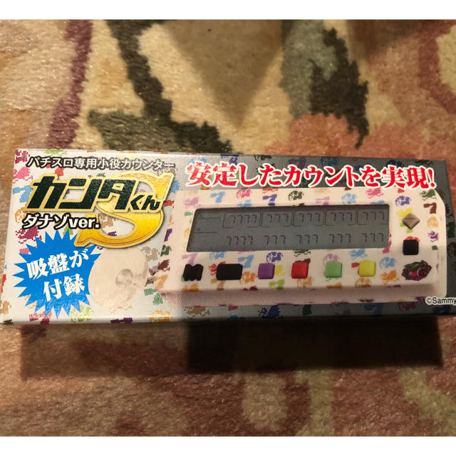 特別特価】子役 小役カウンター カンタくんS ダナゾver カチカチくん