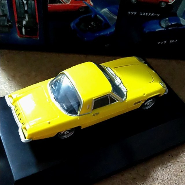 マツダ - 新品未使用 日本名車倶楽部7 マツダ コスモスポーツ イエロー
