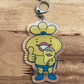 576566987.jpg?1549325600