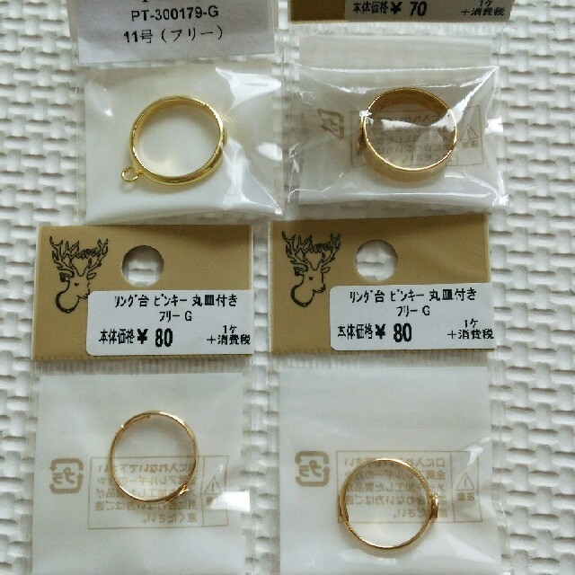 貴和製作所 - 貴和製作所・パーツクラブリングセットの通販 by CANDY