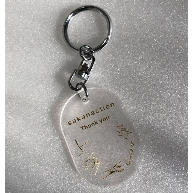 サカナクション ピック型キーホルダーの通販 by うにこ's shop｜ラクマ