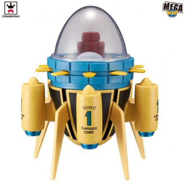 ドラゴンボール超 MEGAワールドコレクタブルフィギュア タイムマシンの