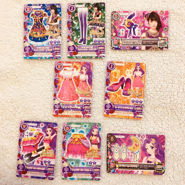 アイカツ! - アイカツ!ラブムーンライズセット①の通販 by なお's shop