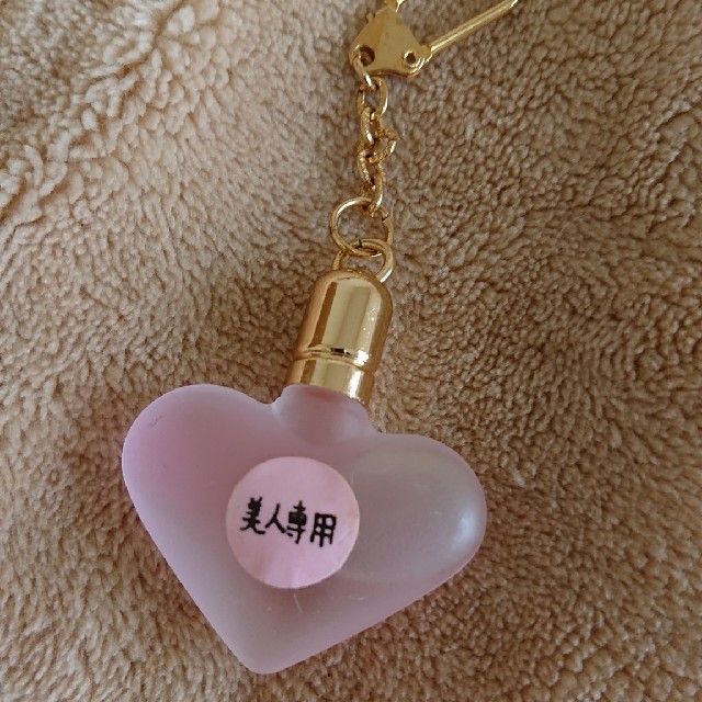 キーホルダー 香水の通販 by Charlotte｜ラクマ