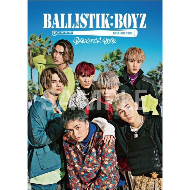 EXILE TRIBE - BALLISTIK BOYZ（バリスティックボーイズ）ポスターの