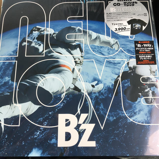 B'z NEW LOVE 初回限定盤 CD+オリジナルTシャツ 新品未開封の通販 by