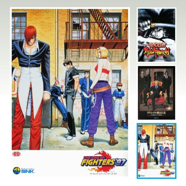 NEOGEO - ☆SNK☆復刻ポスター3枚セット☆リアルバウト餓狼伝説☆【B2