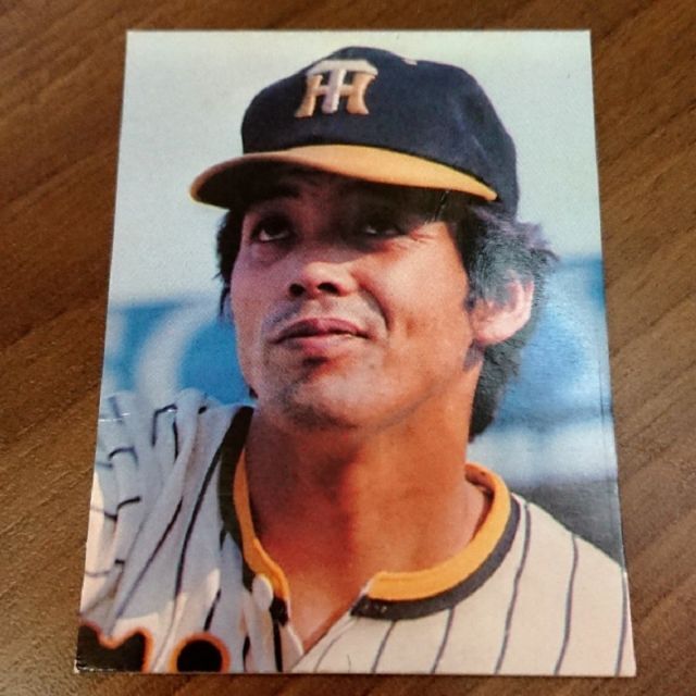 カルビー - プロ野球カード 1979年 阪神 江本孟紀 折れ跡ありの通販 by