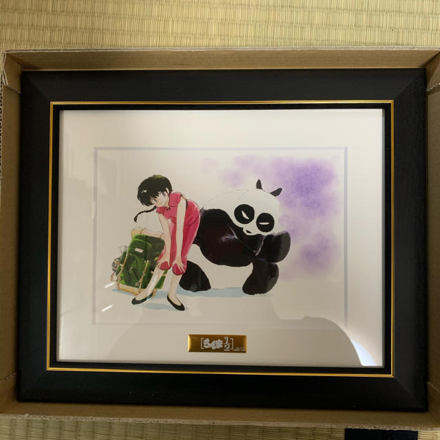 らんま1/2 複製原画 キャラファイングラフ a5サイズの通販 by プーさん