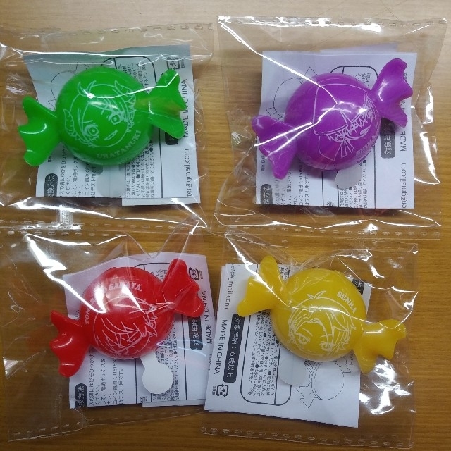 浦島坂田船 ハロパリングライトの通販 by H.P.'s shop｜ラクマ