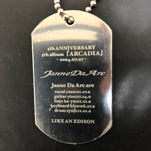 Janne Da Arc ARCADIA 非売品 ドッグタグの通販 by Sergeant's shop