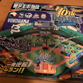 800287868.jpg?1575995286