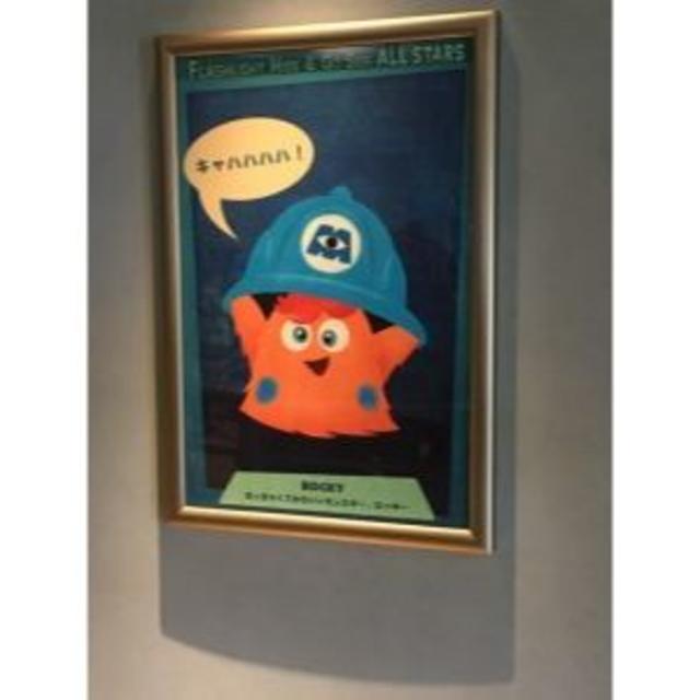 Disney - モンスターズインク 東京ディズニーランドのアトラクション