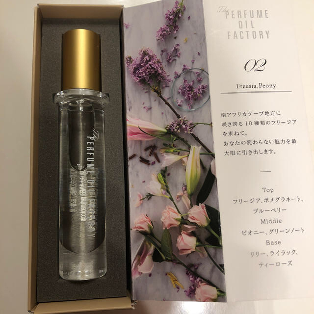 オイルファクトリー パフュームオイル 2番の通販 by ☆凜☆'s shop｜ラクマ