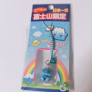 富士山限定 ふじちゃんストラップの通販 by syasya's shop｜ラクマ