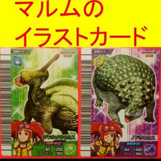 2743674741.jpg?1582377027