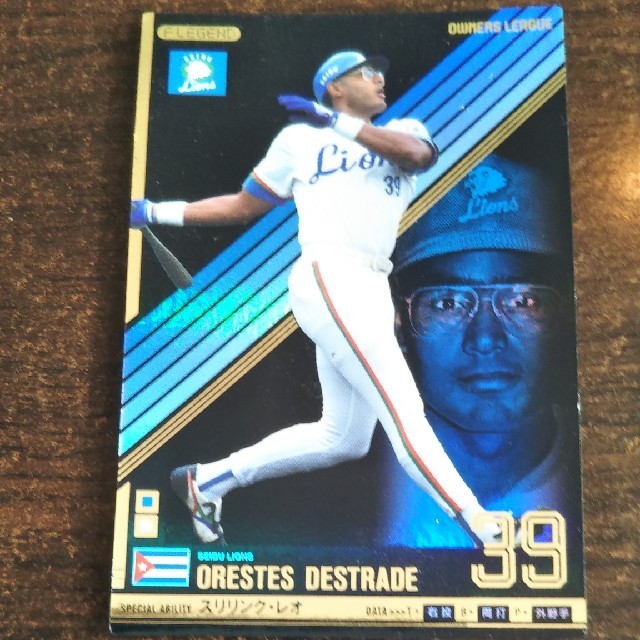 オレステス・デストラーデ 西武ライオンズ オーナーズリーグの通販 by