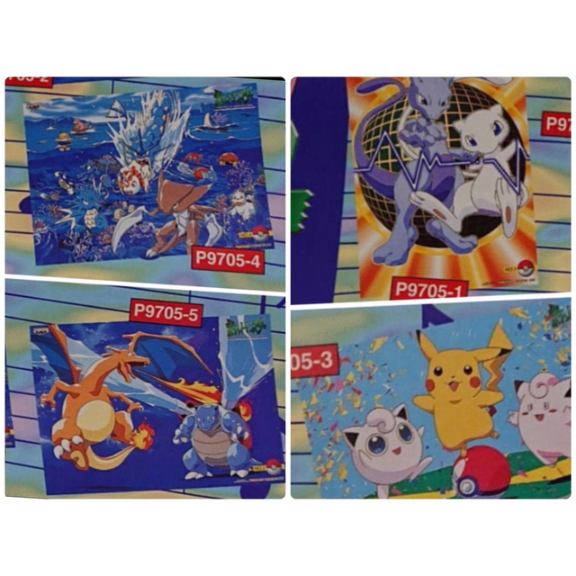 ポケモン - YouTuberさん必見♪ポケモン バンプレキャラポスター 1997