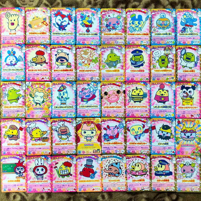 BANDAI - たまごっち ごっちカード カード入れの通販 by あき's shop