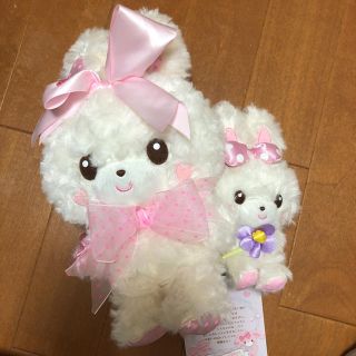 876820272.jpg?1585369714