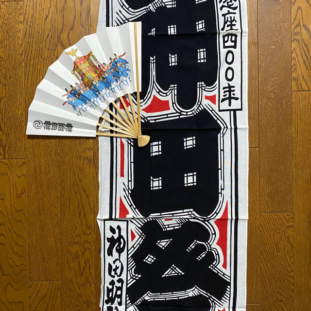 神田明神 遷座400年(平成27年) 記念扇子&手拭いの通販 by 武田信玄's