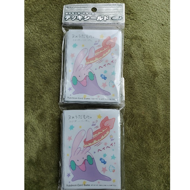 ポケモンカード デッキシールド ヌメラだもの。 2セットの通販 by せん