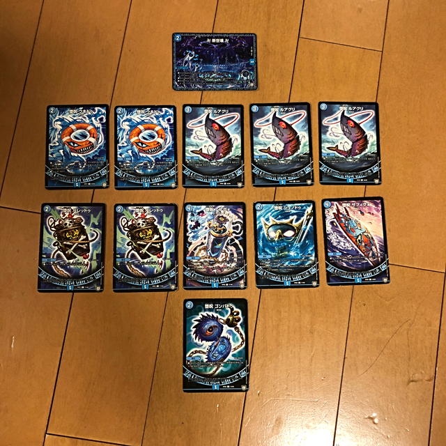 デュエルマスターズ - デュエルマスターズ 水魔道具の通販 by りょう's