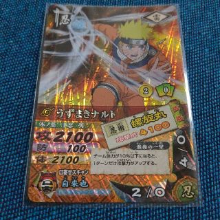 946719844.jpg?1592524995