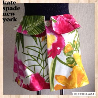 kate spade NEW YORKのフリマアイテム一覧