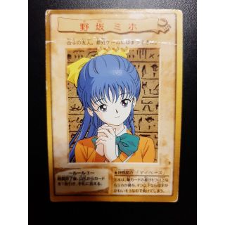 1009759928.jpg?1599398681