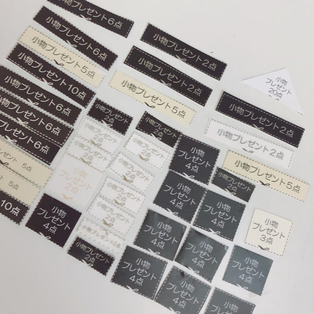 ワミレス 小物プレゼント 点数 170点分 wamilesの通販 by hnm's shop