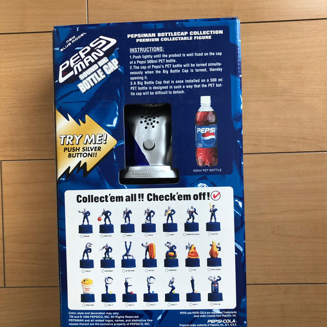 ペプシマン サウンドビッグボトルキャップの通販 by PIYO's shop｜ラクマ