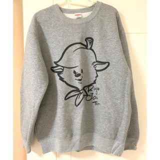 1069023704.jpg?1605520586