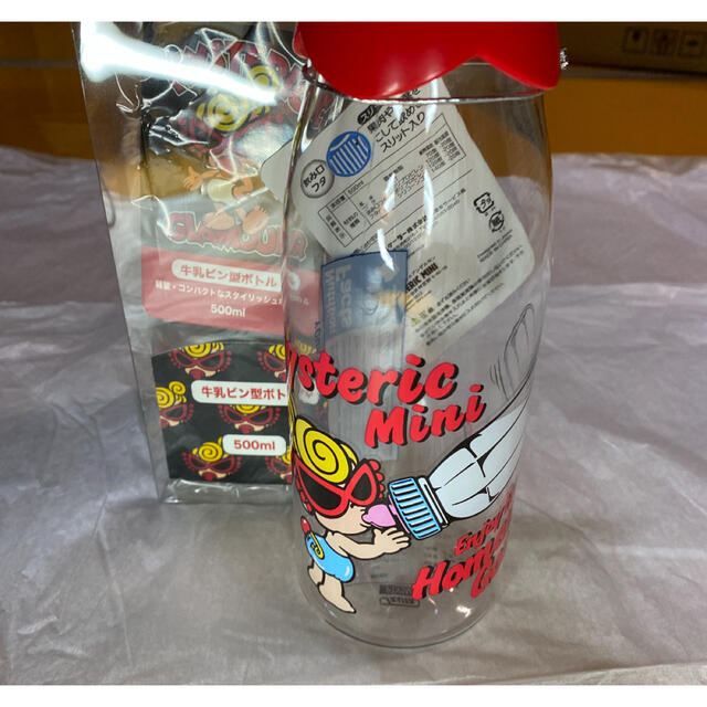 HYSTERIC MINI - 2点セット ヒスミニ ノベルティ ボトル 牛乳ビン型