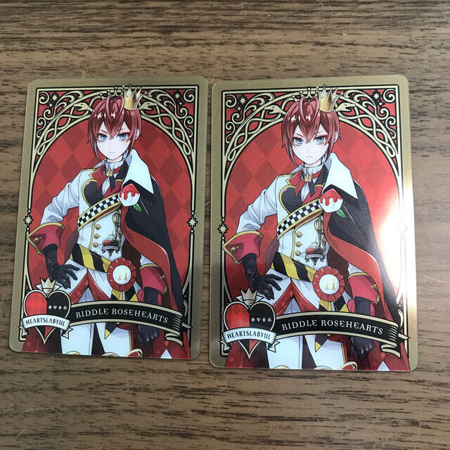 ツイステ メタルカード寮服リドル 自販機verの通販 by ツイズル's shop