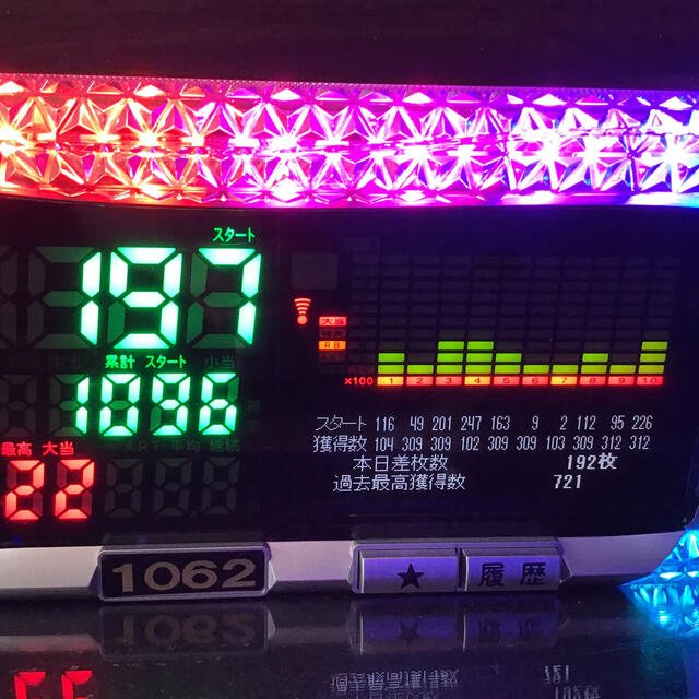 差枚数表示 ピクシー2ndパチスロ用データカウンター 家庭用電源対応の