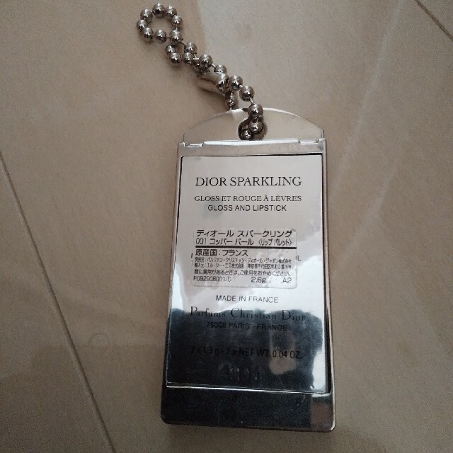 Dior - ディオール リップ キーホルダー、チャームの通販 by 必ずご