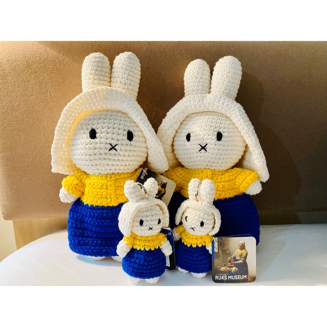 ミッフィーあみぐるみ】フェルメールミルクメイドキーリング12cm