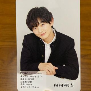 1160978070.jpg?1615097129