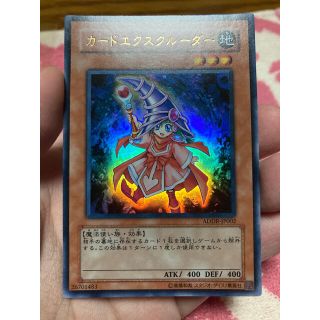 1245452078.jpg?1623071359