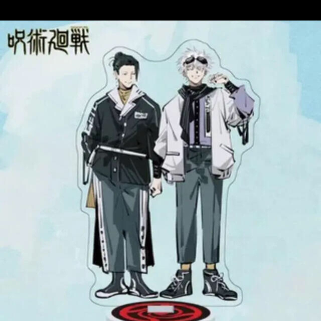 呪術廻戦 五条悟 五條悟 夏油傑 アクリルスタンドの通販 by