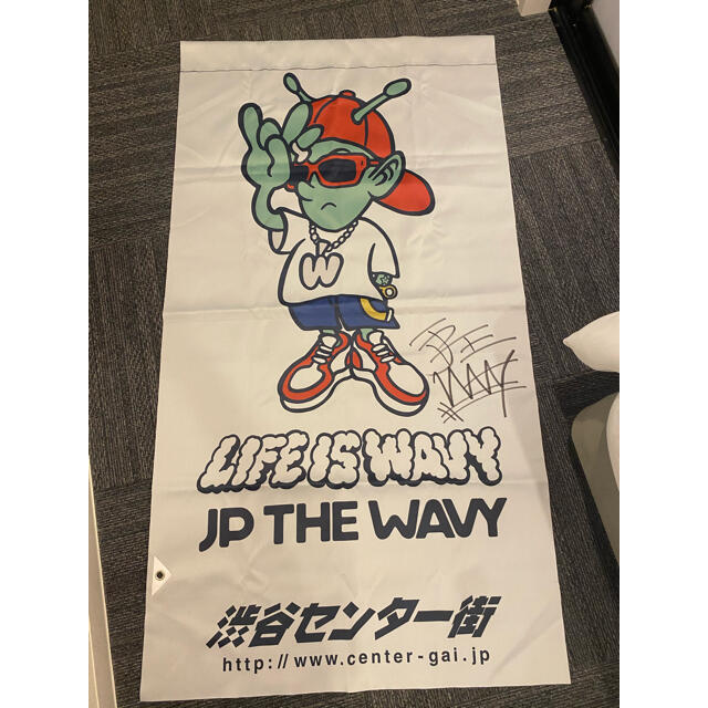 JP THE WAVY フラッグサイン入り