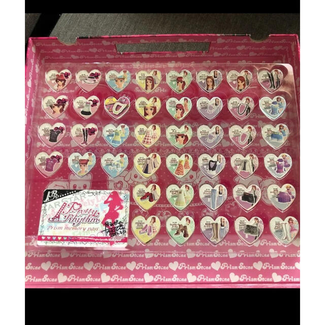 プリティーリズム トランク プリズムストーンの通販 by Kーボール's